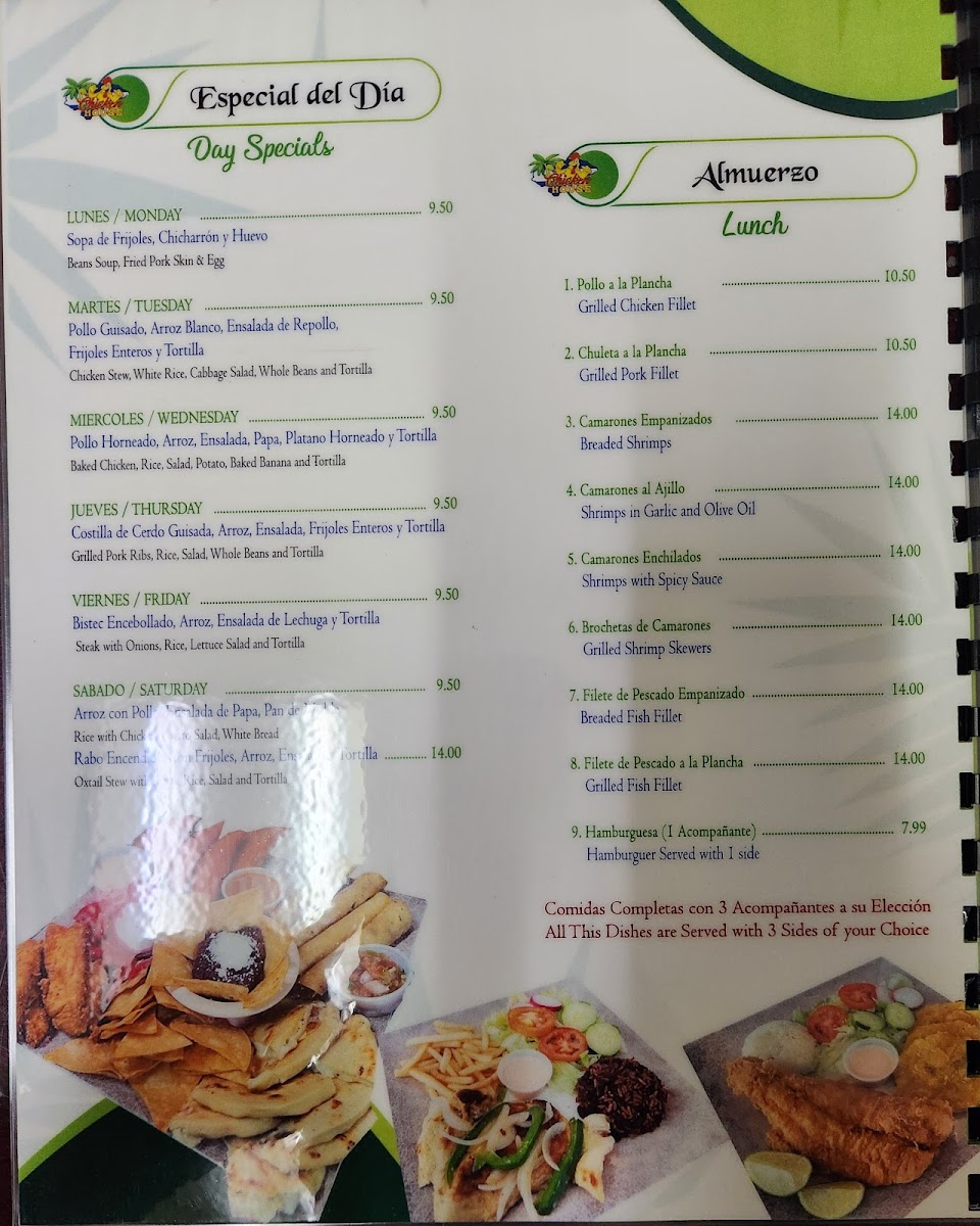 Chicken House #4 Menu - Image 4
