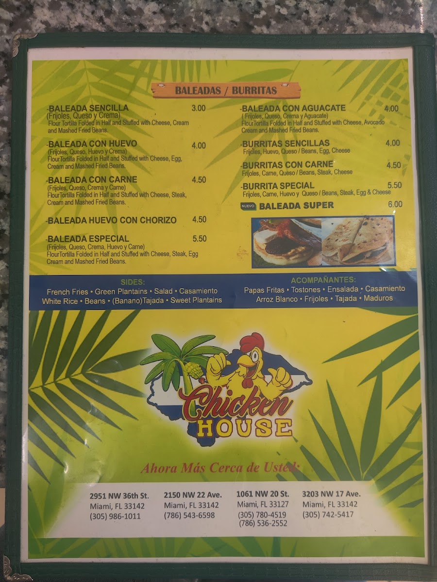 Chicken House #4 Menu - Image 6